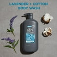 thumbnail image 3 of Dove Men+Care Clean Comfort Body & Face Wash, 30 fl. oz., 2 pk., 3 of 8