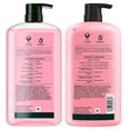 thumbnail image 10 of Herbal Essences Rose Hips Shampoo and Conditioner, 32.5 fl. oz., 2 pk., 10 of 10