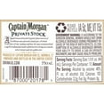 thumbnail image 3 of Captain Morgan Rum Private Stock 750 ml, 3 of 4