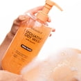 thumbnail image 2 of NatureWell Exfoliating Body Wash, White Peach, 33 fl. oz., 2 of 4