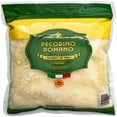 thumbnail image 1 of Member's Mark Pecorino Romano Cheese, Grated (32 oz.), 1 of 4