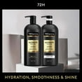 thumbnail image 4 of TRESemmé Ultimate Moisture Shampoo & Conditioner, 39 fl. oz., 2 pk., 4 of 6