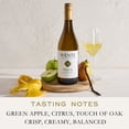 thumbnail image 2 of Wente Vineyards Morning Fog Chardonnay (750 ml), 2 of 10