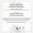 thumbnail image 7 of Purina Fancy Feast Variety Pack, Wet Cat Food, 48 ct., 3 oz., Choose Flavor, 7 of 8