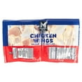 thumbnail image 3 of Member's Mark Cut Chicken Wings, Case, priced per pound, 3 of 5