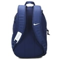 thumbnail image 3 of Nike Academy Team Backpack, 30L, 3 of 5