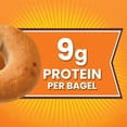 thumbnail image 3 of Thomas' Plain Bagels, 12 pk., 3 of 9