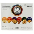 thumbnail image 2 of Beika Mochi Rice Crackers Variety Pack, 6 ct., 2 of 3