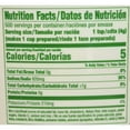 thumbnail image 3 of Knorr Chicken Flavor Bouillon 70.4 oz., 3 of 7