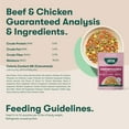 thumbnail image 7 of Jinx Homeamdes Variety Pack, Wet Dog Food Pack , 9 oz., 12 ct., 7 of 12