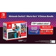 thumbnail image 2 of Nintendo Switch Mario Kart 8 Deluxe Bundle with 12-month Nintendo Switch Online Individual Membership, 2 of 14