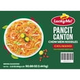 thumbnail image 5 of Lucky Me Pancit Canton Chow Mein, 2.12 oz., 24 pk., 5 of 5