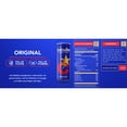 thumbnail image 2 of Ciclon Energy Drink, 8.3 fl. oz., 6 pk., 2 of 5