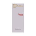thumbnail image 3 of Maison Francis Kurkdjian Amyris Homme Eau de Toilette, 3 of 4