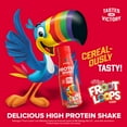 thumbnail image 4 of Six Star Kellogg's 30g Froot Loops Protein Shake, 11 fl. oz., 15 pk., 4 of 11
