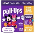 thumbnail image 1 of Pull-Ups Training Pants, Unisex, Sizes 2T-6T, 1 of 8
