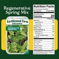 thumbnail image 7 of Organic Spring Mix, 16 oz., 7 of 7