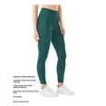 thumbnail image 7 of Member's Mark Women's Everyday High-Rise Active Legging, 7 of 8