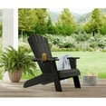 thumbnail image 1 of Member's Mark Adirondack Chair, Various Colors, 1 of 1