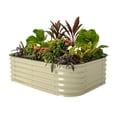 thumbnail image 1 of Vego Garden 17" Tall Classic 6 in 1 Raised Garden Bed Kit, 1 of 8