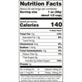 thumbnail image 3 of Member's Mark Honey Vanilla Nut and Fruit Clusters, 24 oz., 3 of 7