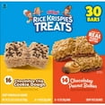 thumbnail image 7 of Rice Krispies Treats Variety Pack, 30 ct., 7 of 10