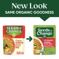 thumbnail image 3 of Seeds of Change Organic Spanish Rice , 8.5 oz., 6 pk., 3 of 11
