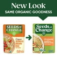 thumbnail image 5 of Seeds of Change Certified Organic Quinoa and Brown Rice with Garlic 8.5 oz., 6 pk., 5 of 12