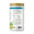 thumbnail image 3 of NaturVet, Quiet Moments Plus Melatonin, Soft Chews for Dogs,  240 ct., 3 of 9