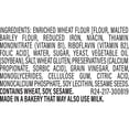 thumbnail image 3 of Freihofer's Original Hot Dog Rolls 24oz, 16ct, 3 of 7