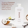 thumbnail image 2 of Native Nourish Body Wash, Vanilla Pack, 34 fl. oz., 2 pk., 2 of 9