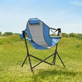 thumbnail image 3 of Member's Mark Swing Lounger Camp Chair, 3 of 7