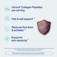 thumbnail image 4 of Vital Proteins Collagen Gummies, 2.5g Verisol Collagen Peptides, 240 ct., 4 of 6