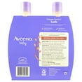 thumbnail image 3 of Aveeno Baby Calming Comfort Bath Wash 18 fl. oz., 2 pk., 3 of 11