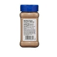thumbnail image 2 of SNICKERS Shakers Seasoning Blend (9.5 oz.), 2 of 3