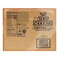 thumbnail image 3 of Nissin Cup Noodles, Chicken Flavor 2.25 oz., 12 pk., 3 of 4