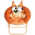 thumbnail image 1 of Licensed 27" Kids Saucer Chair with Durable Steel Frame, 1 of 6