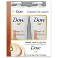 thumbnail image 1 of DOVE SHEA CRMOIL LTN 2 PK/13.5 OZ, 1 of 1
