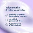 thumbnail image 8 of Johnson's Baby Bedtime Moisture Wash, Bath, and Lotion Routine Pack, 27.1 fl. oz., 3 pk., 8 of 9