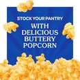 thumbnail image 6 of ACT II Butter Lovers Microwave Popcorn, 2.75 oz., 32 pk., 6 of 9