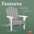 thumbnail image 4 of Keter Everest Adirondack Chair with Integrated Cupholder, 4 of 18