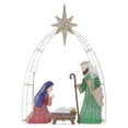 thumbnail image 3 of Member's Mark 7' Pre-Lit Nativity, 3 of 4