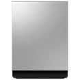thumbnail image 1 of Samsung Top Control Dishwasher w/ StormWash+, 1 of 11