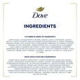 thumbnail image 2 of Dove Refresh & Rebalance Body Wash, 30.6 fl. oz., 2 pk., 2 of 11