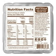 thumbnail image 2 of Pretzilla Soft Pretzel Bread Bites, 16.5 oz., 2 of 9