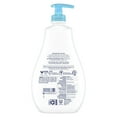 thumbnail image 5 of Baby Dove Wash and Lotion Kit, 5 of 6