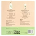 thumbnail image 10 of Aveeno Daily Moisturizing Lotion 18 fl. oz., 2 pk. + 2.5 oz. Tube, 10 of 10