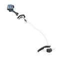 thumbnail image 1 of SENIX 4QL® 26.5cc 4-Cycle 17" Gas String Trimmer, Weed Eater, Attachment Capable, 1 of 7