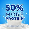 thumbnail image 8 of Members Mark 2% Ultra Filtered Milk, 59 fl. oz., 8 of 10