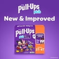 thumbnail image 3 of Pull-Ups Unisex Plus Training Pants, Sizes 2T-6T, 3 of 9
